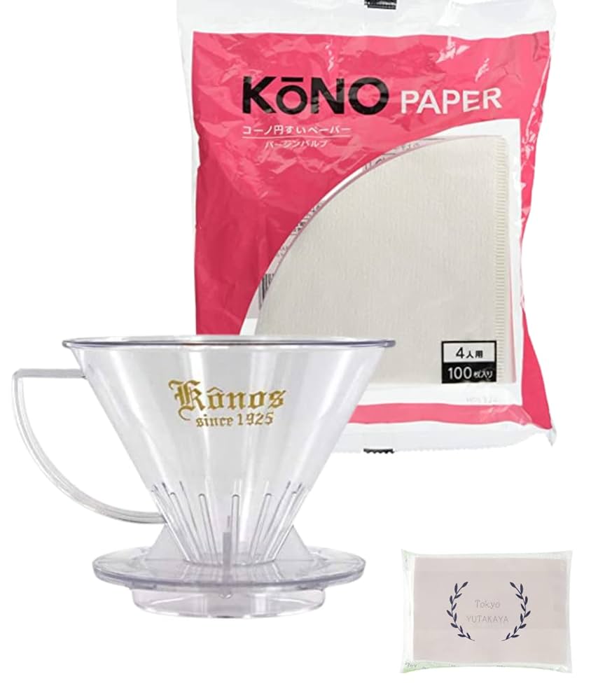 ファフナー コーヒー ブロマイド ファフナー コーヒー ブロマイド 蒼穹のファフナー 20TH PROJECT